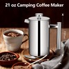 MaxMiuly 4 Cup Cafetiere Stainless Steel Double Wall French Press