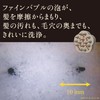 GEMMATSU G-ZERO COIL MICROCURRENT ION PRO SHAMPOO BRUSHssh ZERO COIL