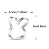 WJSYSHOP Mini Rabbit Bunny Cookie Cutter - B