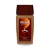 Maxim Arabica 100 Coffee Bean Coffee Mix, 100g (3.52oz), 1