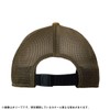 DAIWA 24DC-9024 Box Logo Cap, black grey, Free size