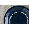 Yamani 62190515 Platter, Blue, 24.5, Cutted Pattern