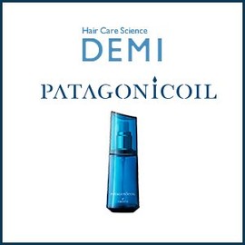 Demi Patagonic Oil, Iseberg Moist, 3.4 fl oz (100 ml), Set of 2