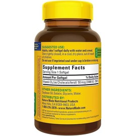 320 count Nature Made Vitamin D3 2000 IU (50 Mcg), 320 count Dietary Supplement