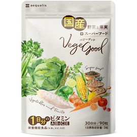 ベジーグッド 国産野菜サプリ 24種類の野菜 スーパーフード マルチビタミン 野菜不足 30日分