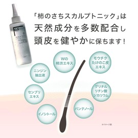 Persimmon Sachi Sculptonic 6.1 fl oz (180 ml), Persimmon Shibu, KnS, Men's Hair Tonic, Moisturizing, Natural Ingredients, Anti-Aging Odor, Scalp Care, Body Odor Prevention, Deodorizing, Made in Japan