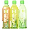 alo Aloe Vera Drink Variety 16.9 oz Bottle (Pack of 12)