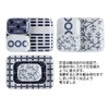 Hamachou, Evotra, Circle, Long Square Small Plate, 02-13