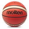 Molten Basketball MT666, PU Leather Classic 12-Piece Spliced Basketball, Indoor/Outdoor
