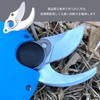 Pruning Shears, Electric Pruning Shears, Electric Shears Replacement Blade Set,
