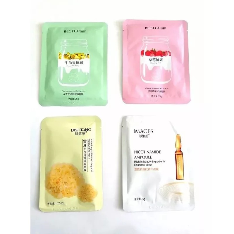 Blandar Lote 10 Mascarillas Coreanas Faciales Mayoreo Surtidas