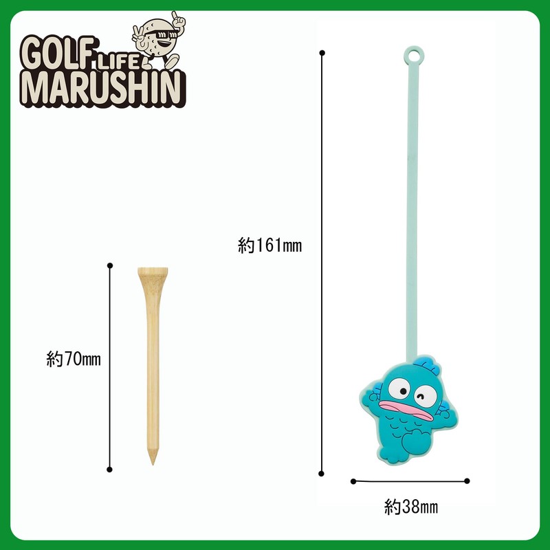 Marushin 3335018000 Sanrio Hangyodong Point Golf Beginner Character
