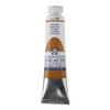 Talens Deep gold - GOUACHE PAINT 20ml