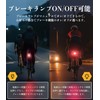 TOWILD TL05 Bicycle Tail Light, Bicycle Rear Light, Road Bike,