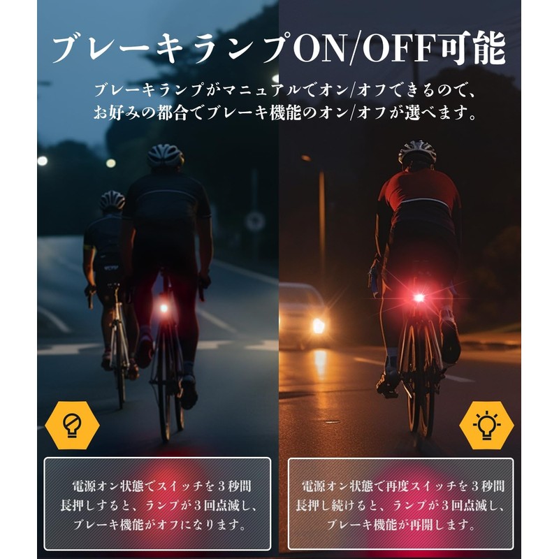 TOWILD TL05 Bicycle Tail Light, Bicycle Rear Light, Road Bike,