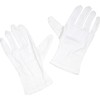 Cotton Gloves Size 8 Pack of 2