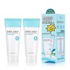 Beyond Angel Aqua Soft Facial Peeling Gel (Vegan) 1+1 Special Set (100ml+100ml) / 비욘드 엔젤아쿠아 소프트 페이셜 필링젤(비건) 1+1 기획세트 (100ml+100ml)