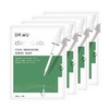 DR.WU Deer Repairing Serum Mask, 4 pcs (Fluctuating Skin, Soothing,