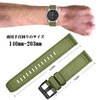 [ANNEFIT] Ballistic Nylon Watch Band, Military Watch Replacement Band, Fabric