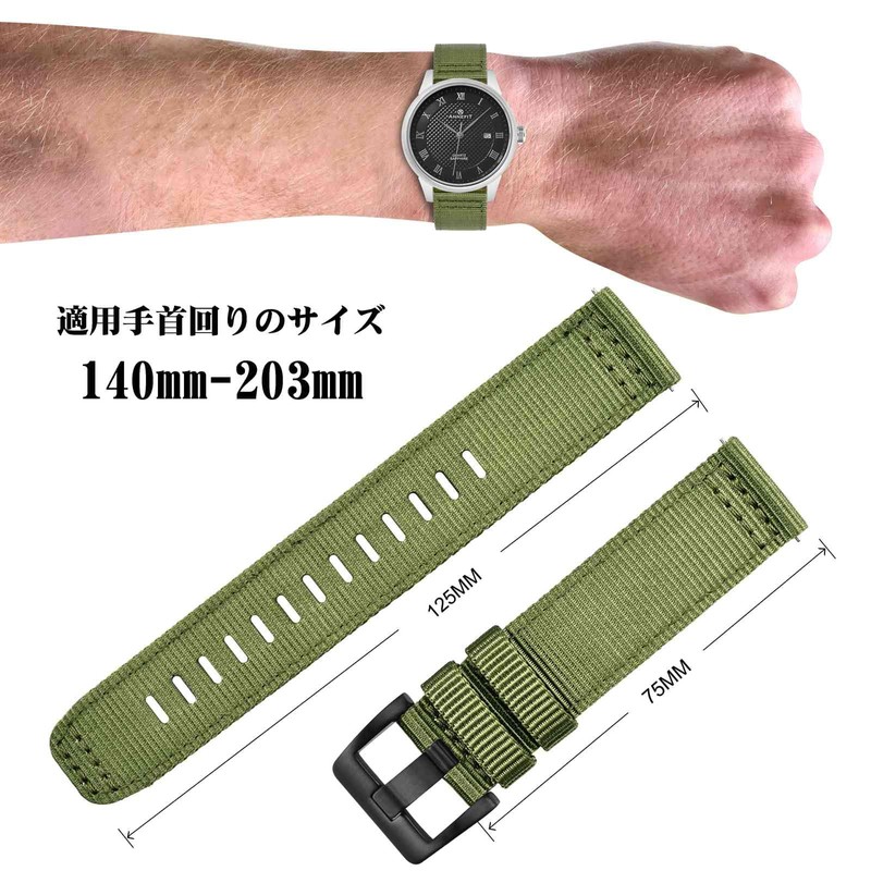 [ANNEFIT] Ballistic Nylon Watch Band, Military Watch Replacement Band, Fabric