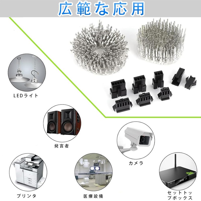 SSZYMAOYI 200pcs Small Housing Connector Wiring Terminals 2Pin 3Pin 4Pin