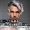 Bablo Pomade Color Wax Silver Wax Silver Mens Silver Ash