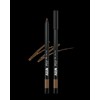Merzy The First Gel Eyeliner 0.5g - #G6 Soft Brown