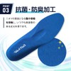 Actika Soles Pain, Easy to Tired, For Standing Work, High
