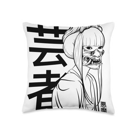 Geisha, Hannya Oni Mask/ Japan Anime, Demon Warrior Mask, Throw Pillow