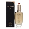 The Whoo Cheonyuldan Hwayul Lotion 110ml / 더후 천율단 화율