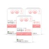 Newt Moms All-in-One Multivitamin Nutrient Supplement for Pregnant and Breastfeeding Women 3bx / 뉴트맘스올인원 종합비타민 영양제 임산부 수유부 3bx