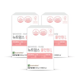 Newt Moms All-in-One Multivitamin Nutrient Supplement for Pregnant and Breastfeeding Women 3bx / 뉴트맘스올인원 종합비타민 영양제 임산부 수유부 3bx