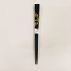 Chopsticks, Algae Turtle, Black, Dishwasher Safe, Design with Paulownia Box,