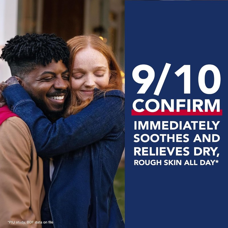 Aquaphor Healing Ointment, 1.75 Ounce