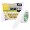 Nitoms PROSELF JJ0010 General Purpose Double-Sided Tape ECO General Purpose