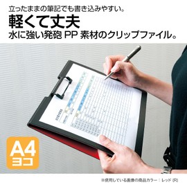 Sekisei Foam Beauty Clip File, whites