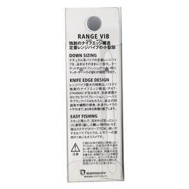 Bassday(バスデイ) ルアー レンジバイブ45ES M-24 キビナゴ.