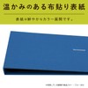 セキセイ SEKISEI アルバム ポケット ハーパーハウス レミニッセンス ミニポケットアルバム KGサイズ 40枚収容 ハガキ