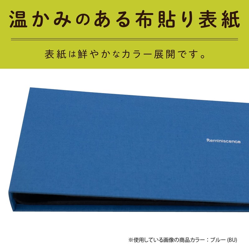 セキセイ SEKISEI アルバム ポケット ハーパーハウス レミニッセンス ミニポケットアルバム KGサイズ 40枚収容 ハガキ