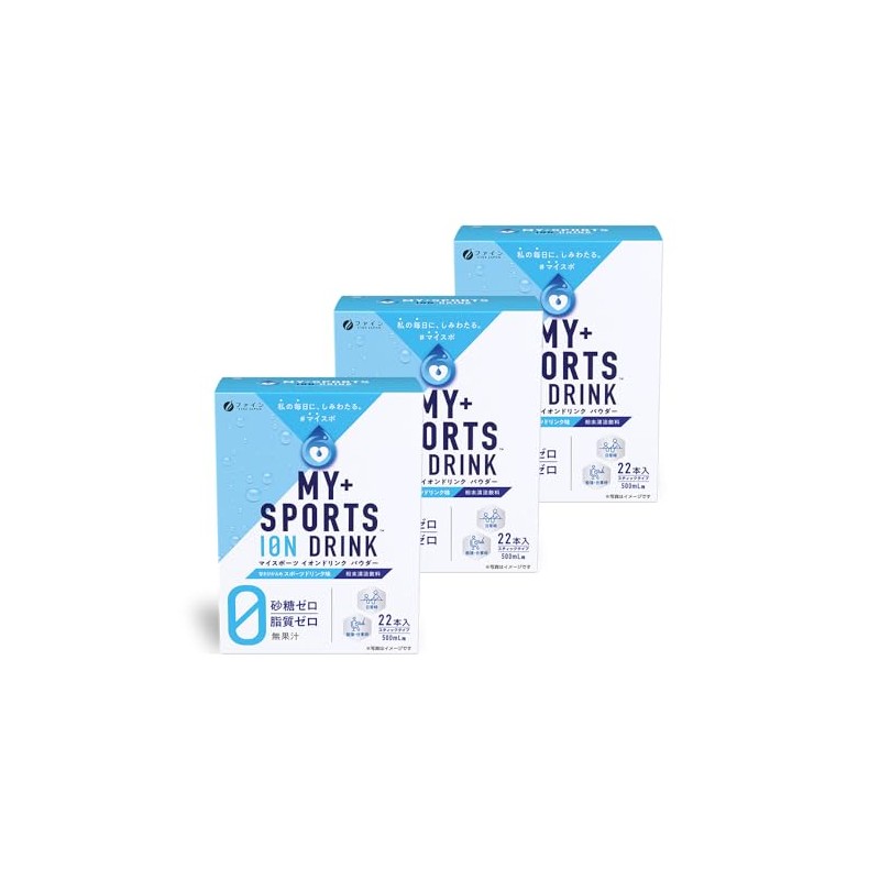 Fine Ion Drink, Sports Drink, Powder, No Sugar, Zero Calories,
