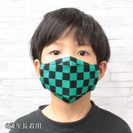 Jewelry Shop M Demon Slayer Mask Giyu Tomioka Ministry Mask kmt-daijin, Kanjiro Kagon Style Checkered Pattern