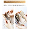 Freely Usable Symmetry Mini Wallet, Tochigi Leather, Genuine Leather, L-Shaped