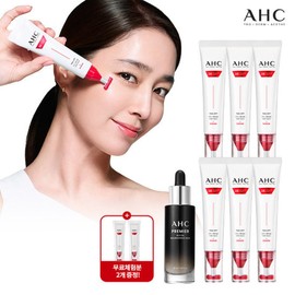 AHC 2026 최신상 풀리프트 아이크림 너리싱 밀크 구성 AHC 2026 Latest Full Lift Eye Cream Nourishing Milk Set