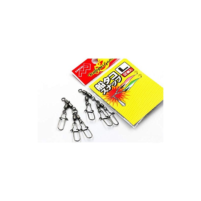 Marushin Fishing Gear, Boat Octopus Snap, 2 Pieces, Large