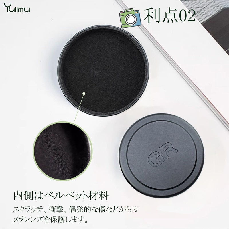 Yullmu Lens Cap for Ricoh GR3 GR2 GR3 GR2 GRIII