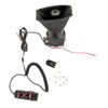 LST Car Horn 4 Tone Signal Horn Alarm Horn Speaker