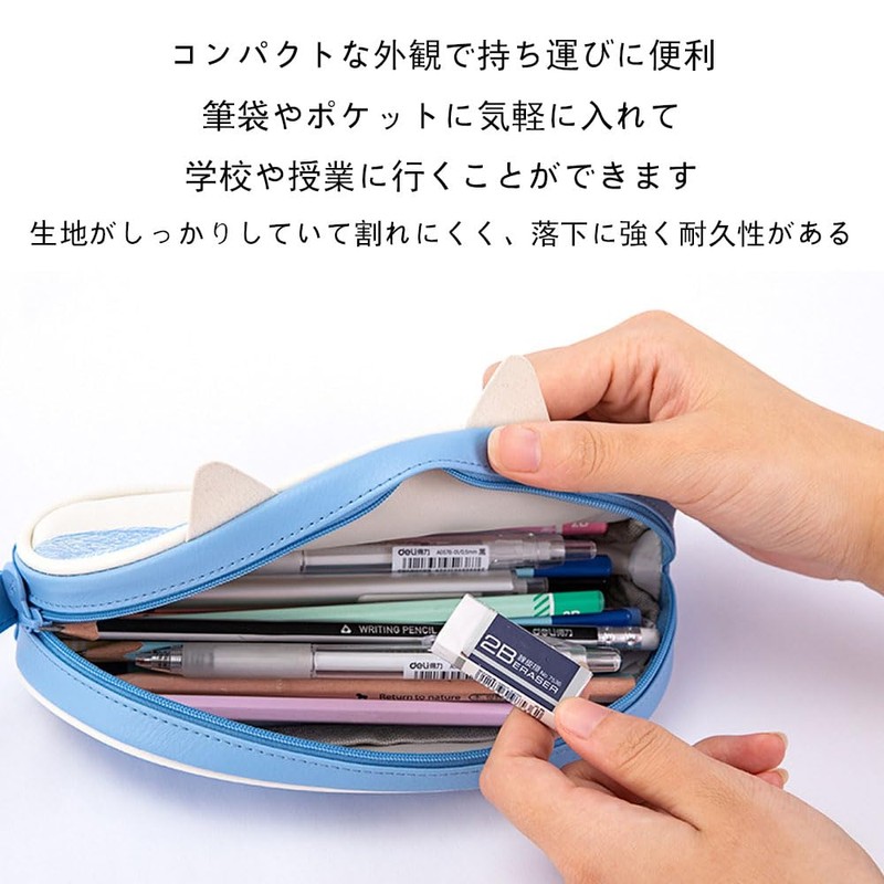 Eraser, Clean, Low Shedding, Soft Erase, Easy to Carry, Office