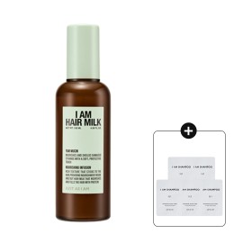 JUST AS I AM [JUST AS I AM]Hair Milk 130ml
