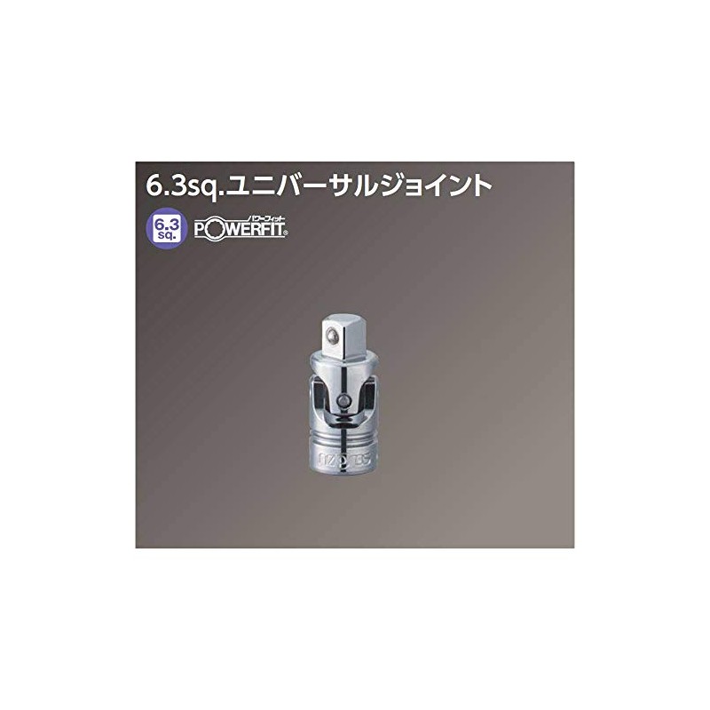 Kyoto Tools (KTC) Nepros 0.25 inch (6.3 mm) (1/4 inch)