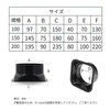 TiCoast Straight Pipe Flange Duct Connector Flange ABS Plastic Ventilation